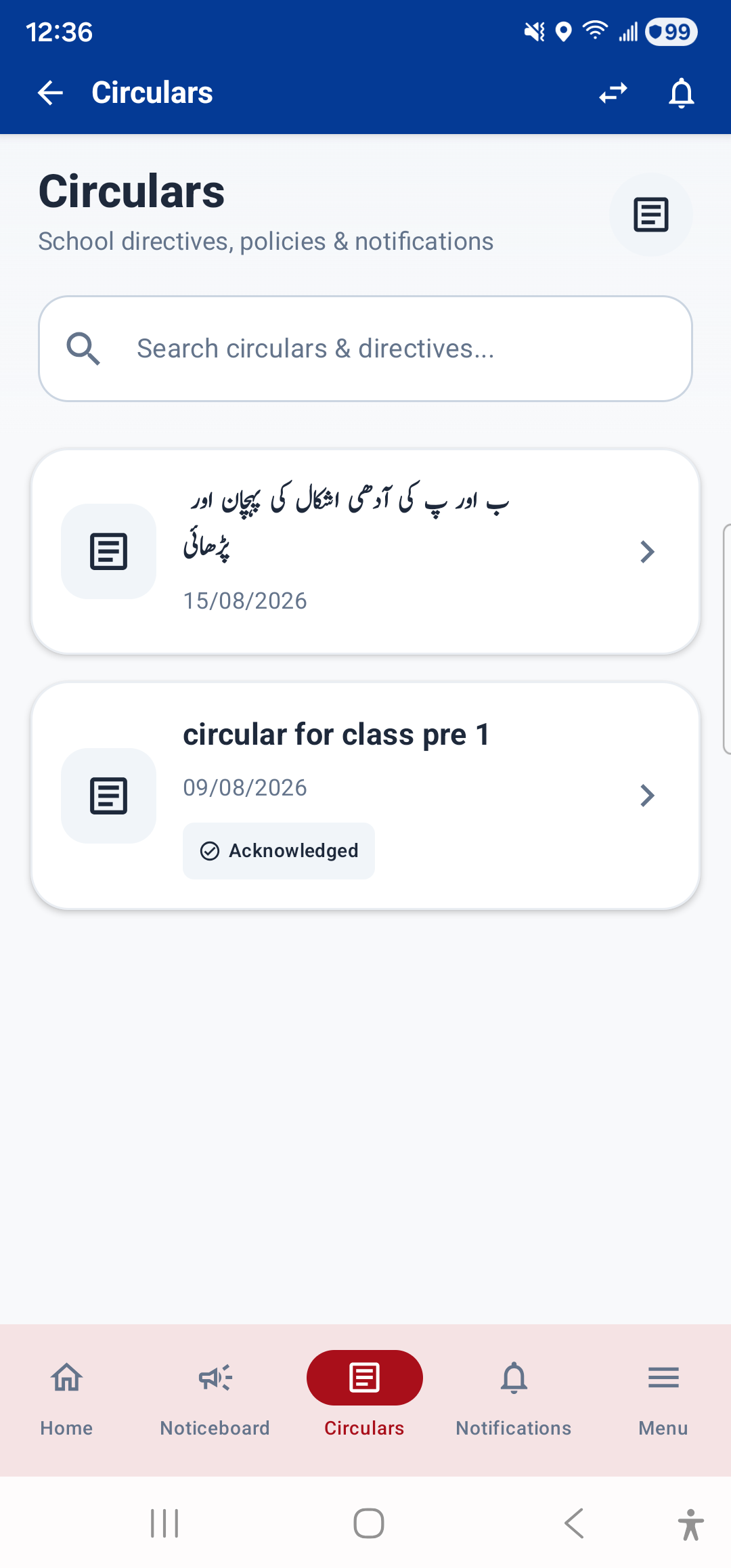 Circulars: Official School Circulars & Letters