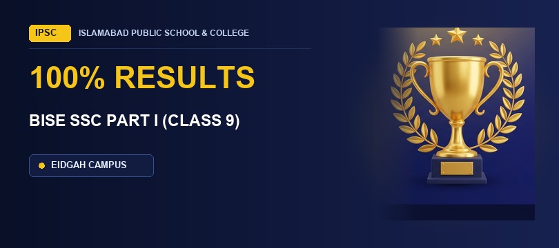 BISE SSC Part I Results (2025-26)